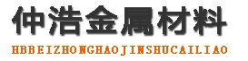 扬州防腐保温钢管,扬州保温钢管厂家,扬州热力保温管道